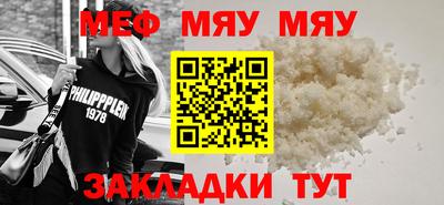 ГАЛЛЮЦИНОГЕННЫЕ ГРИБЫ Лесосибирск