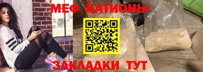 ГАЛЛЮЦИНОГЕННЫЕ ГРИБЫ Лесосибирск