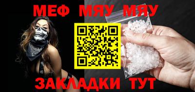 марки nbome Ликино-Дулёво