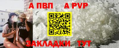 ГАЛЛЮЦИНОГЕННЫЕ ГРИБЫ Лесосибирск