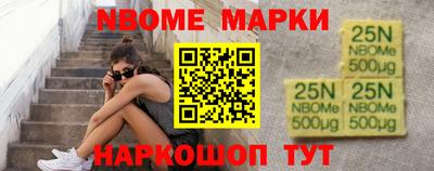 скорость mdpv Ливны