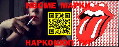скорость mdpv Ливны