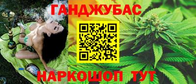 скорость mdpv Ливны
