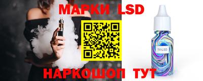скорость mdpv Ливны