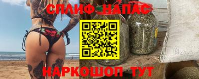 ГАЛЛЮЦИНОГЕННЫЕ ГРИБЫ Лесосибирск
