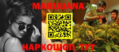 марки nbome Ликино-Дулёво