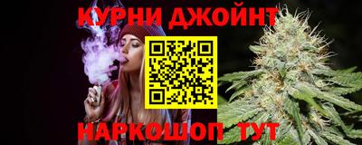 ГАЛЛЮЦИНОГЕННЫЕ ГРИБЫ Лесосибирск