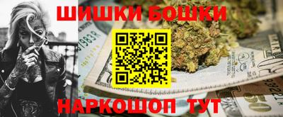 ГАЛЛЮЦИНОГЕННЫЕ ГРИБЫ Лесосибирск