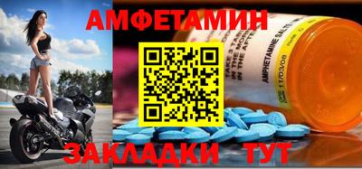 ГАЛЛЮЦИНОГЕННЫЕ ГРИБЫ Лесосибирск