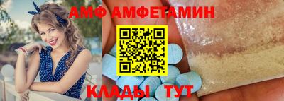 марки nbome Ликино-Дулёво