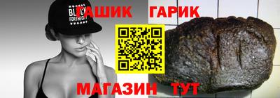 марки nbome Ликино-Дулёво