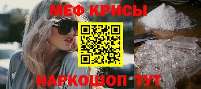 ГАЛЛЮЦИНОГЕННЫЕ ГРИБЫ Лесосибирск