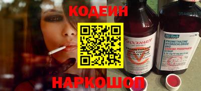 скорость mdpv Ливны